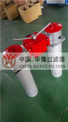 SRFA-63*10L-Y雙筒微型直回式回油過濾器華豫濾器